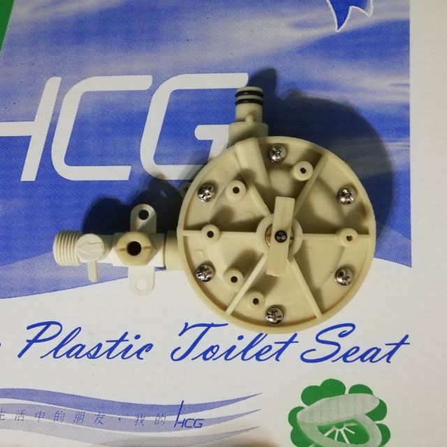 和成 HCG E7120N E7122 7120 7122五段式 瞬熱式 即熱式 此賣場為專售水盤組 電熱水器 專利安全