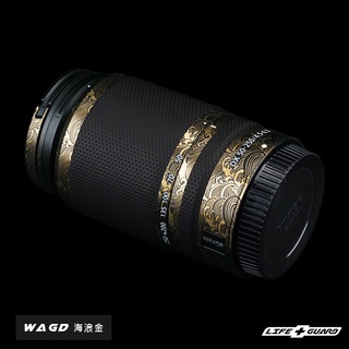 【LIFE+GUARD】 Nikon Z DX 50-250mm F4.5-6.3 VR 鏡頭貼膜 保護貼