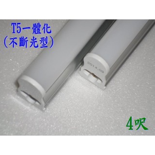 [晁光照明] LED層板燈 LED日光燈管 22W T5不斷光 免燈座 4呎 自然白光 LED燈泡批發 LED燈管