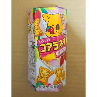 [金吉利賣場] 樂天小熊餅 草莓風味 37g 有多件優惠 超商取貨最多45盒