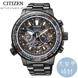 CITIZEN 星辰 Promaster 限量光動能GPS衛星對時錶 CC7015-55E 黑/47mm