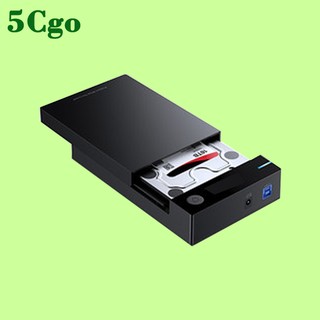 5Cgo【含税】硬盤盒2.5/3.5英寸usb3.0臺式機筆記本電腦外置sata讀取器固態ssd機械改移動硬盤