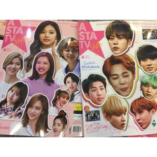 🔸MXS🔸現貨🔸Asta tv 韓國雙封面雜誌防彈少年團+twice