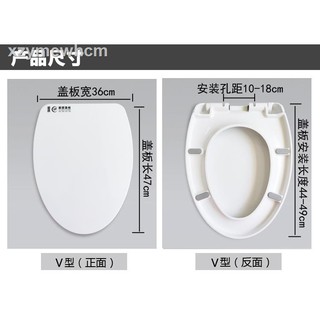 小魚推薦 通用toto馬桶蓋sw804b Cw436 Cw854 Cw864 Cw764rb遠箭座便器蓋板 蝦皮購物