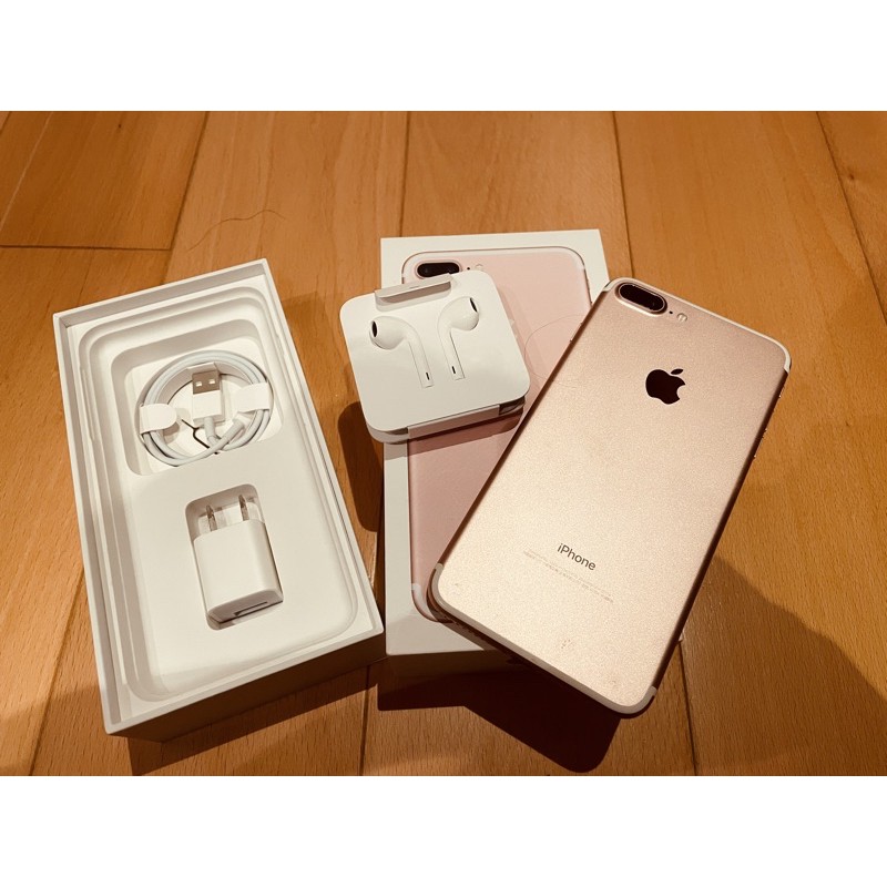 二手iPhone 7 plus 玫瑰金128g