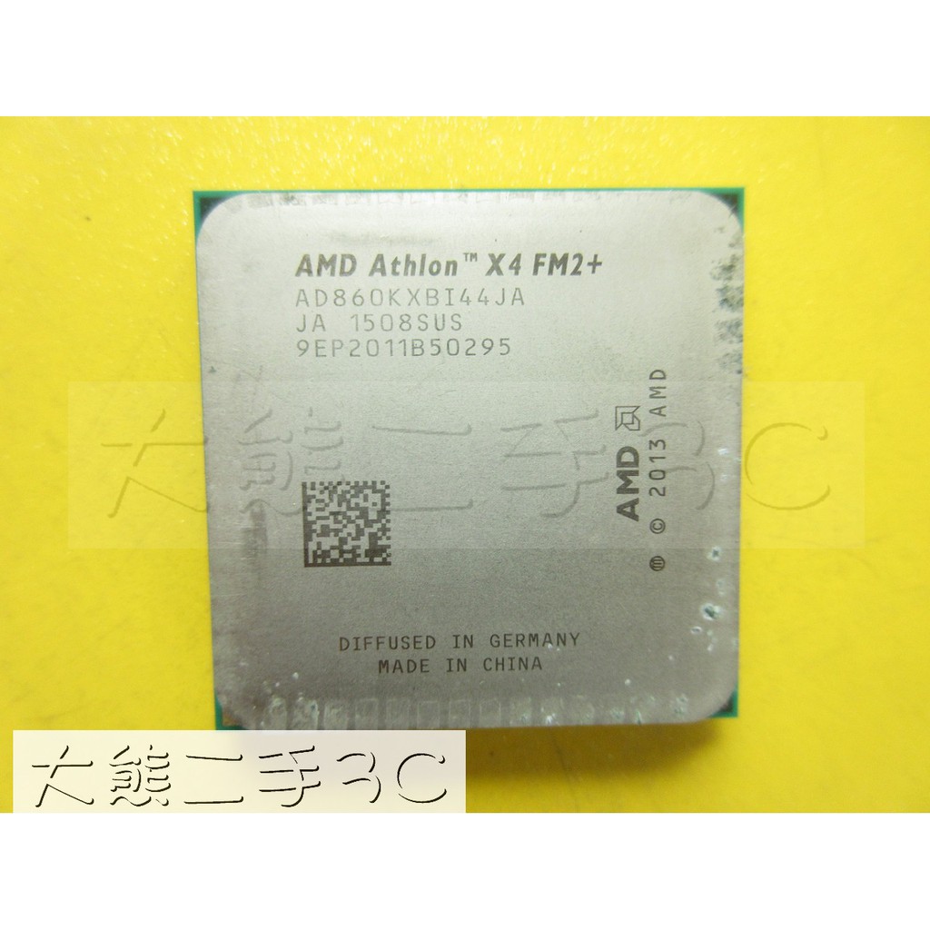 【大熊二手3C】CPU-AMD 906 FM2+ Athlon X4 860K AD860KXBI44JA 4 4C4T