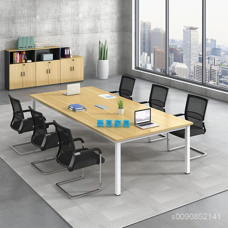 BENNY奈高 NAIGAO 辦公室會議桌長桌簡約現代小型板式培訓辦公桌1800*1000*750