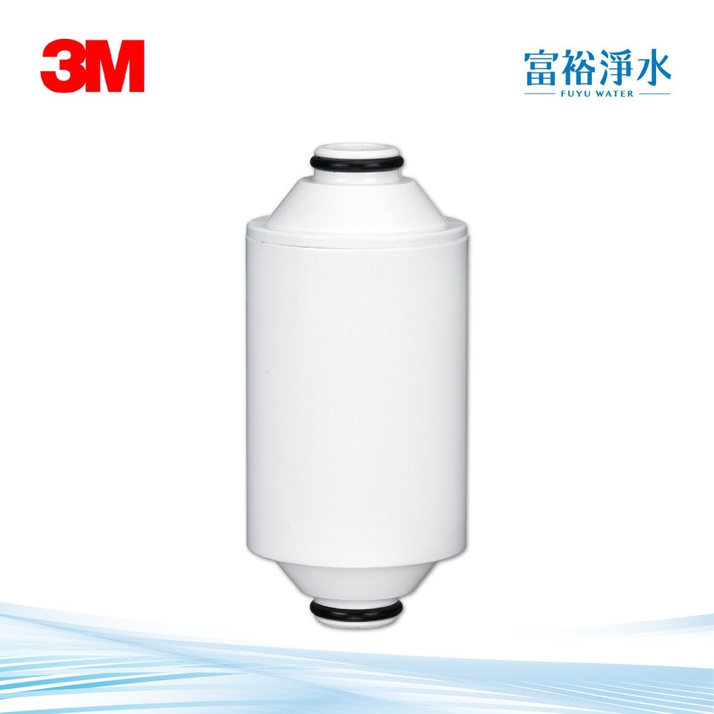 [富裕淨水]3M全效除氯沐浴器SFKC01-CN1《專用替換濾心》