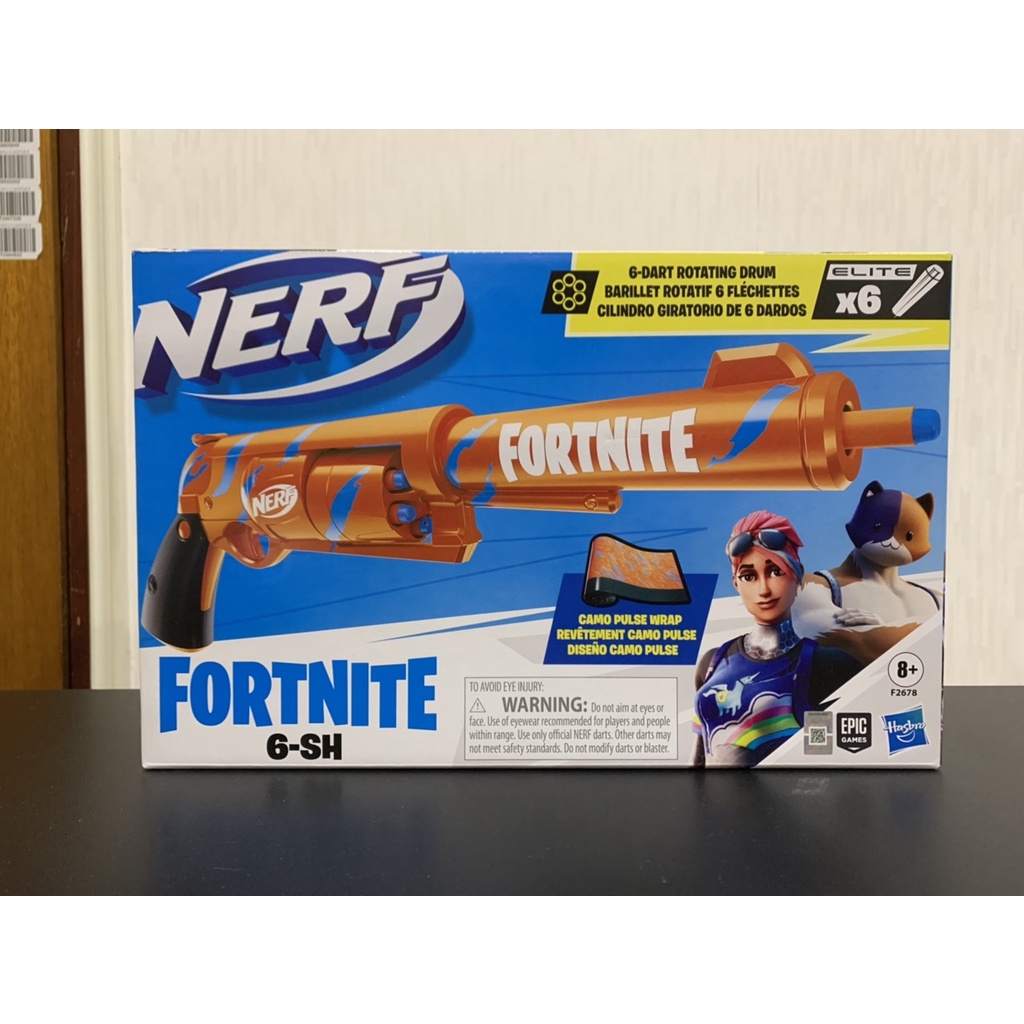 NERF Fortnite 6-SH 左輪 橘機