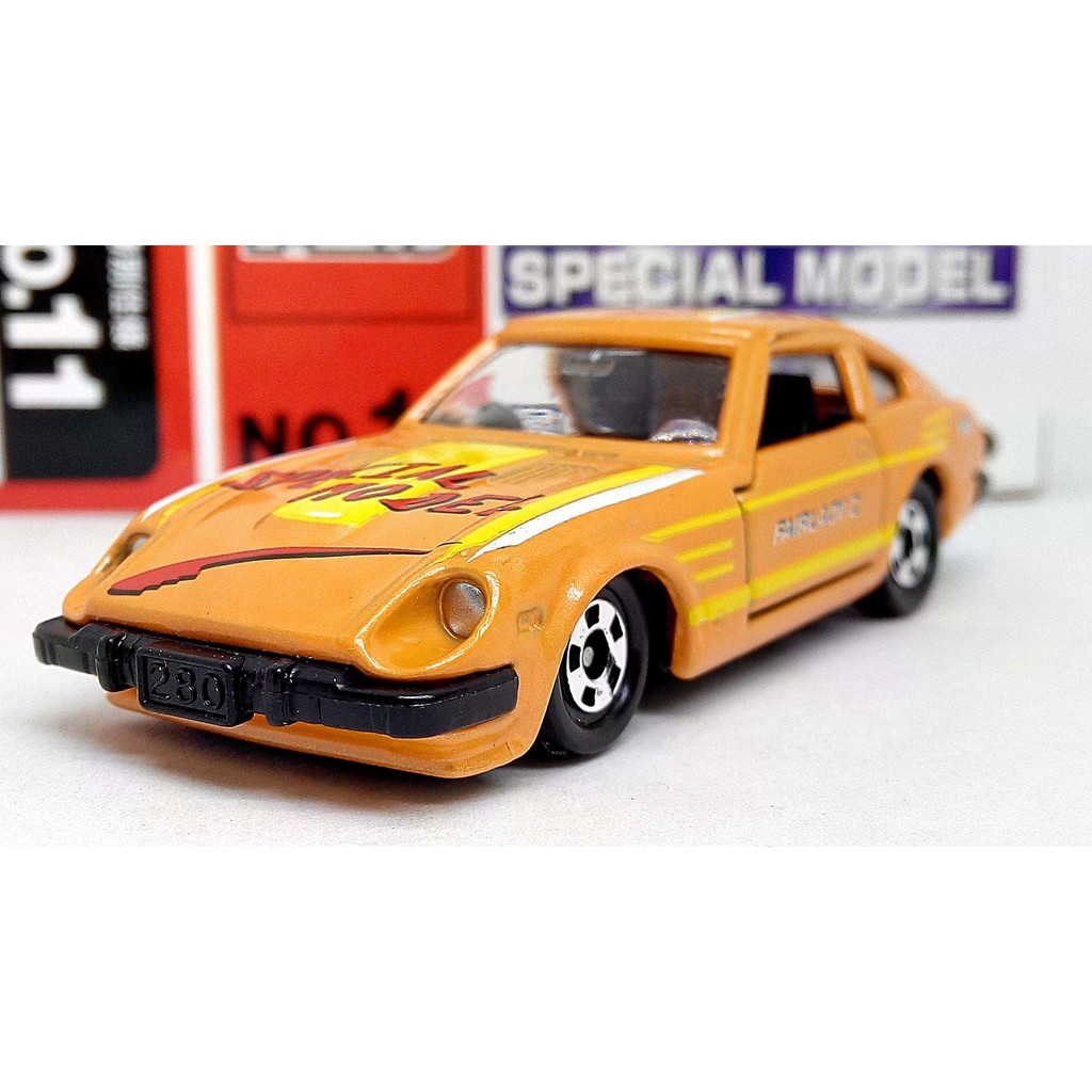 280z 優惠推薦 21年6月 蝦皮購物台灣