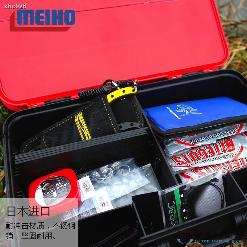 ♂✌۩日本進口MEIHO明邦（名邦）VS-3070路亞箱假餌盒船釣雙層工具箱