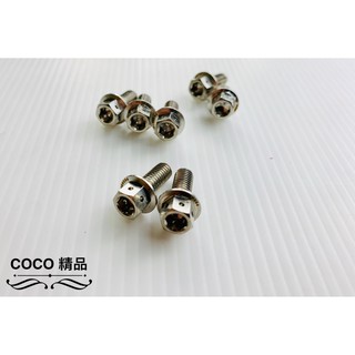 COCO機車精品 POSH 白鐵螺絲 鐵板牙螺絲 螺絲 M8X65 單顆售價