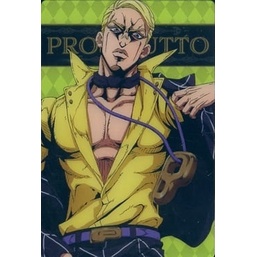 《好動漫》萬代 威化餅 JoJo的奇妙冒險 第五部 黃金之風 收藏卡 第1彈 金屬質感卡 No.26 普羅修特