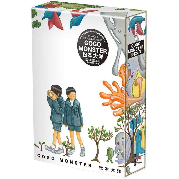 Hmv Books