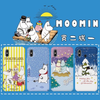 嚕嚕米 手機殼 適用iPhone 三星 華為 VIVO OPPO 小米 紅米 HTC 華碩 LG 索尼 夏普 諾基亞