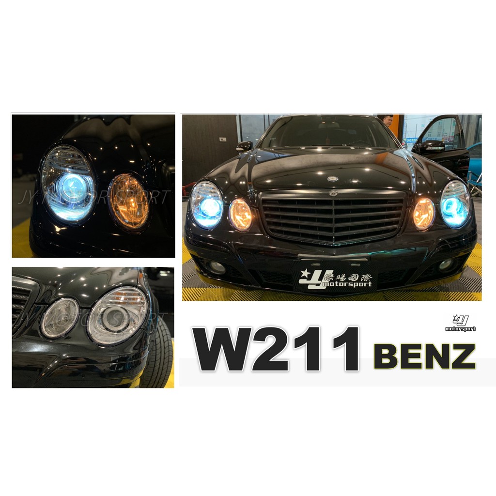 小傑車燈精品--全新 BENZ 賓士 W211 07 08 09 年 小改款 原廠型 魚眼 大燈 一顆3700元