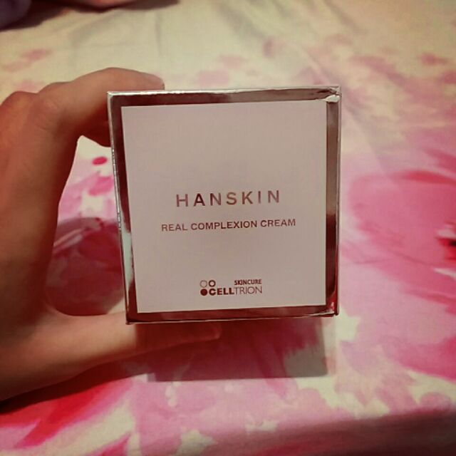 給du975597[正貨]韓國Hanskin 第一代素顏霜 粉紅霜