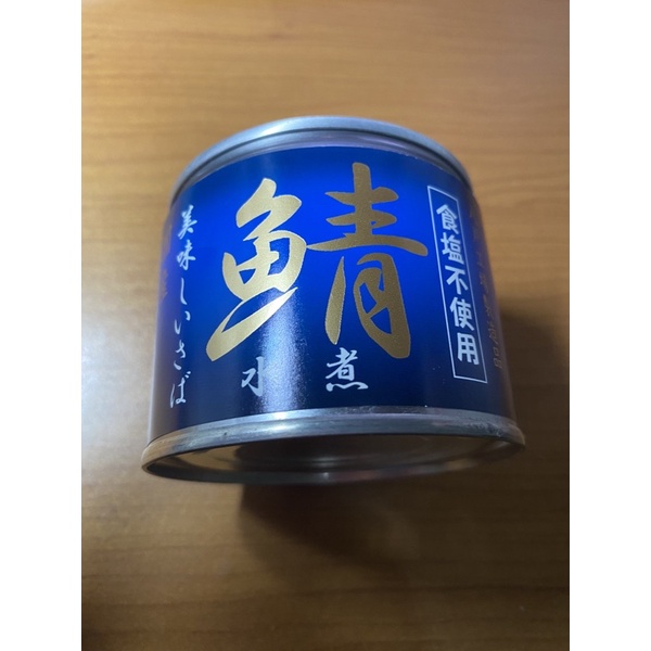 日本進口 國產伊藤鯖魚 水煮原味 190g