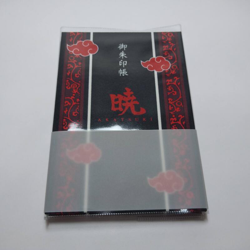 禦朱印 優惠推薦 22年3月 蝦皮購物台灣