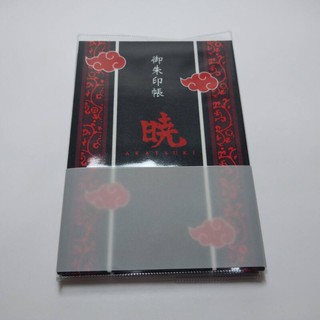 朱印帳袋 優惠推薦 21年6月 蝦皮購物台灣