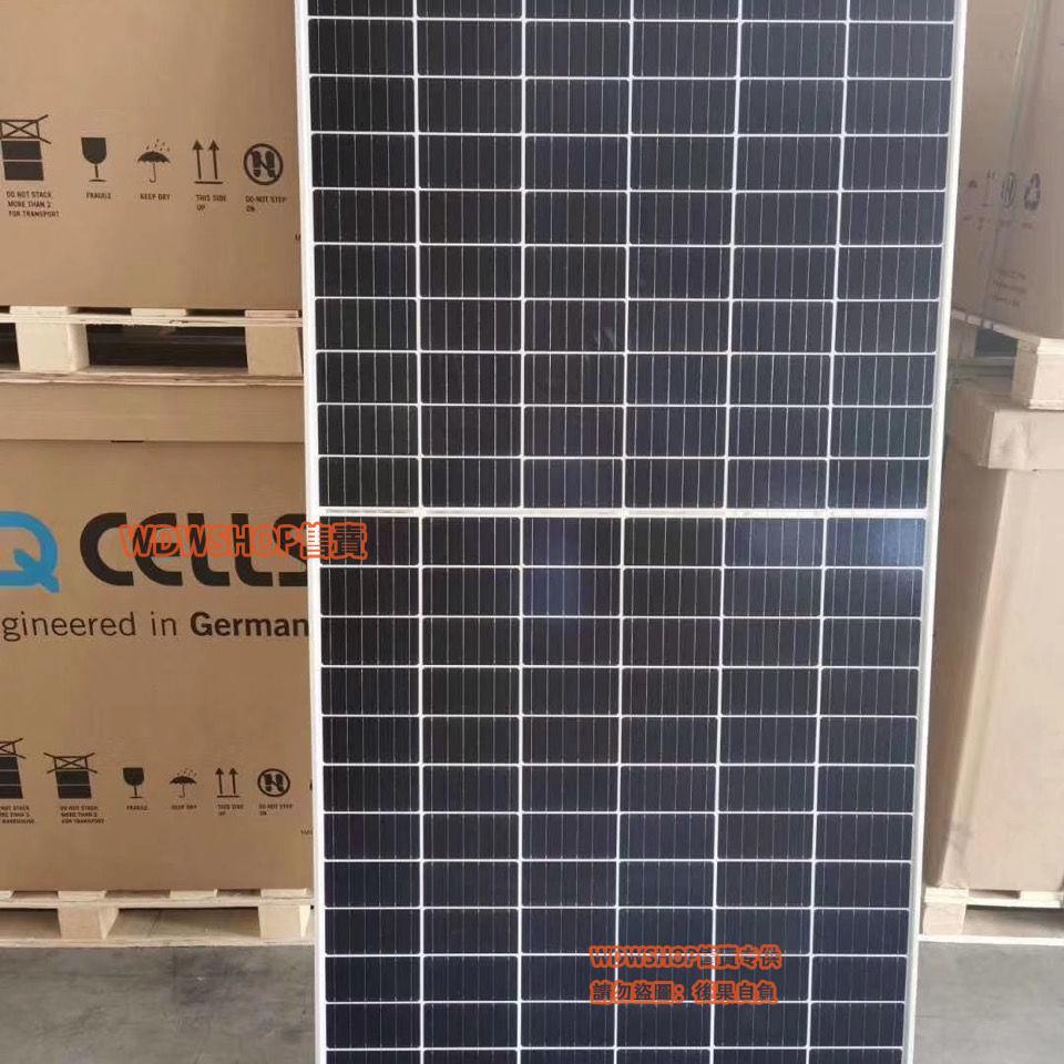 全新450W瓦單晶太陽能板太陽能電池板發電板光伏發電系統24v家用
