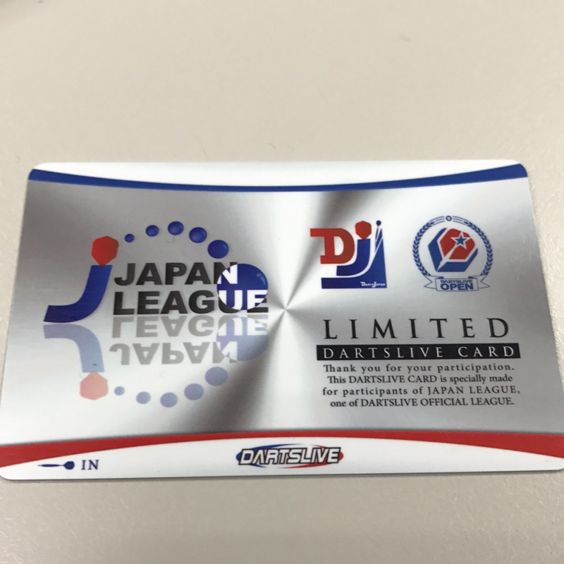 Dartslive 日本飛鏢卡 內含日本限定特殊桌布