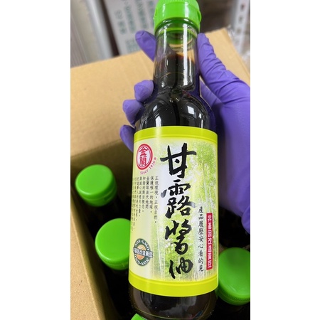 「山霸」金蘭甘露醬油 非基因改造黃豆295ml