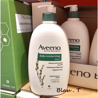 【1000ml / 好市多正品】現貨 Aveeno 艾惟諾 滋養乳液 1L COSTCO