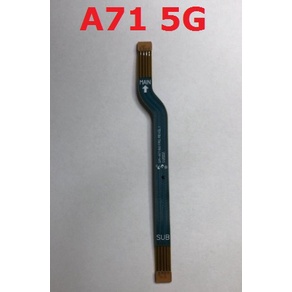 三星 A71 5G A716 SM-A7160 信號排 信號排線 主板排 主板排線 全新 台灣現貨