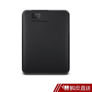 WD Elements 5TB 2.5吋行動硬碟 蝦皮直送 現貨