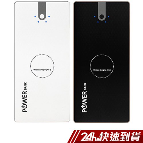 Is愛思無線充電行動電源移動電源qi A02 Bsmi Qi Usb 蝦皮24h 現貨 蝦皮購物