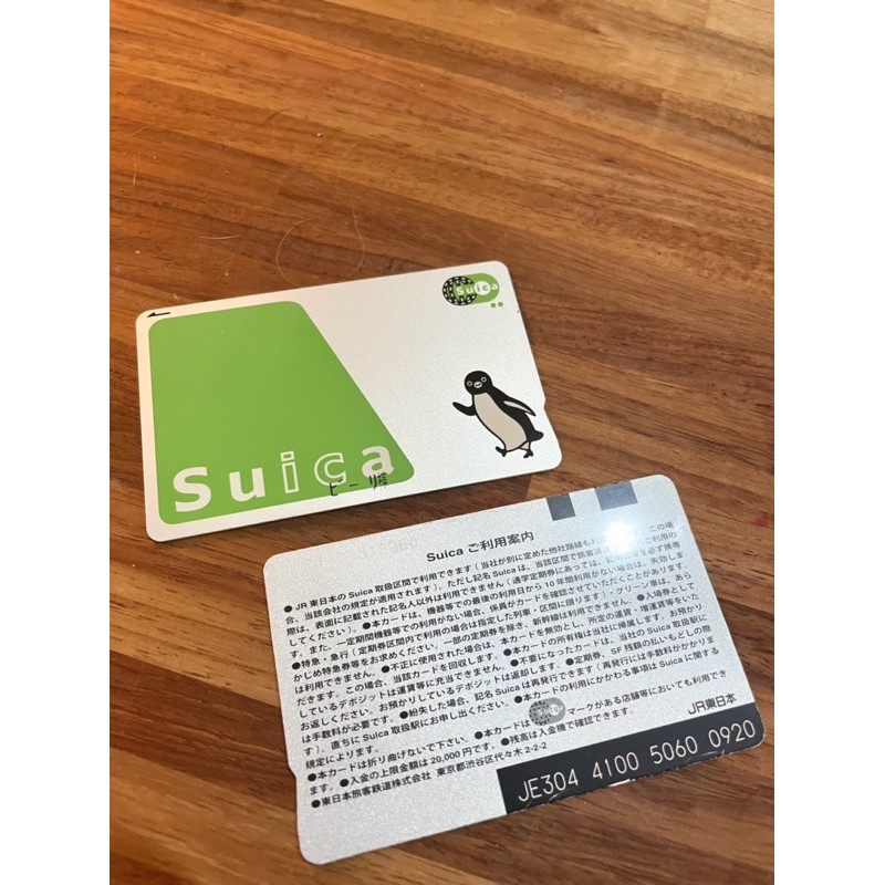 Suica 西瓜卡 日本悠遊卡 經典企鵝卡 JR 內含日幣3110餘額+500日幣押金