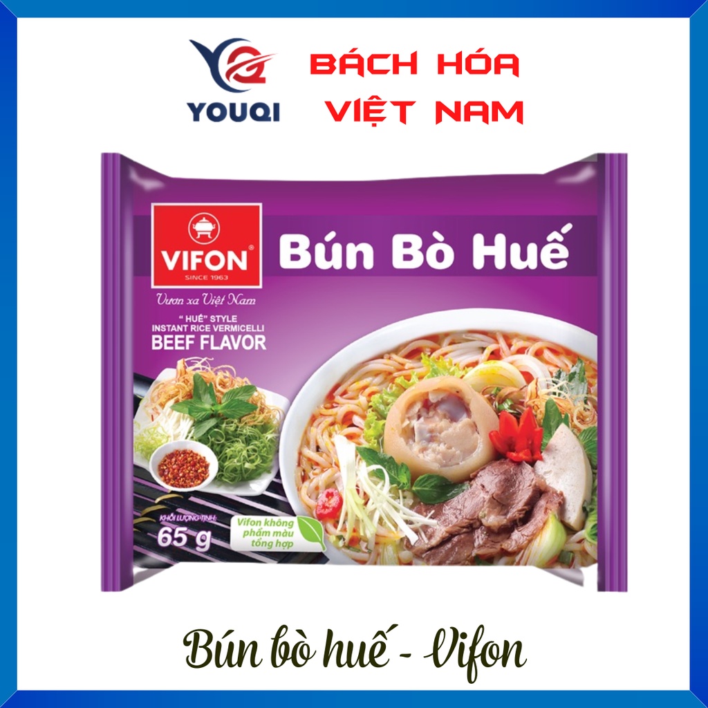 「艾薇」VIFON越南🍀BUN BO HUE牛肉風味河粉