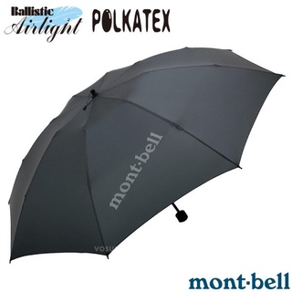 【MONT-BELL 日本】UL TREKKING 輕量 晴雨傘(僅128g).折疊傘 /1128551 CHGY 炭灰