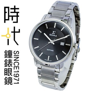 【SIGMA】1122M-1 日期顯示 藍寶石鏡面 鋼錶帶男錶 黑/銀 40mm 台南 時代鐘錶