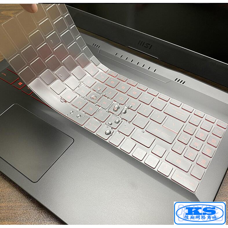 鍵盤膜 適用於 微星 MSI Katana GF66 MSI Katana GF76 11SC-024TW KS優品