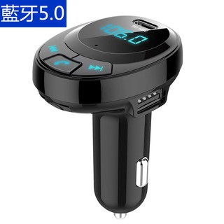 Fm發射器德國aukey 車用fm藍牙音樂接收器4 1藍芽傳輸器 蝦皮購物