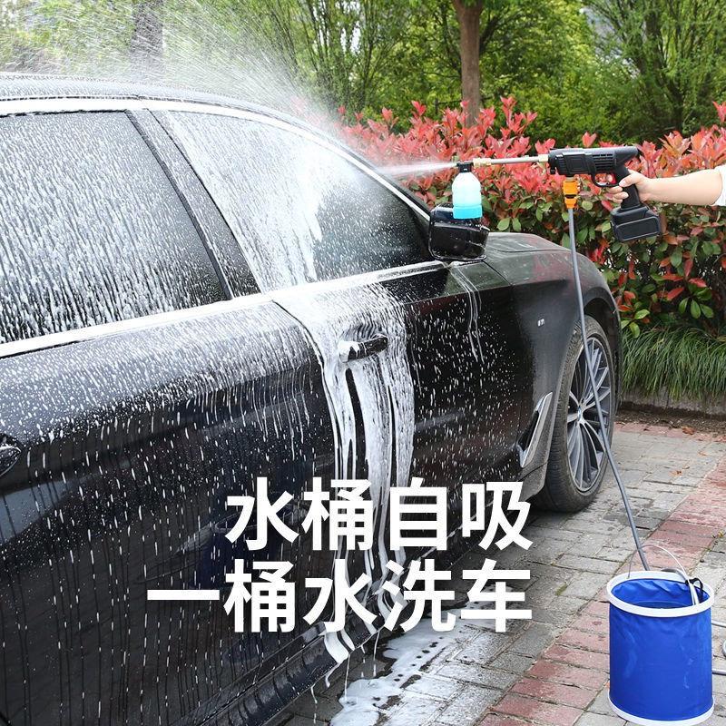 爆款熱銷雷妙无线清洗机强力多功能家用洗车水枪锂电高压喷水浇菜洗车便携 蝦皮購物