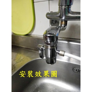 水龍頭切換開關大全/淨水器/濾水器專用【單切/雙切/2分管/2.5分管/3分管切換器】老頑童雜貨舖~全銅製造