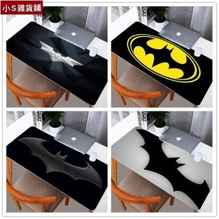 *SS* 滑鼠墊 超級英雄 蝙蝠俠 超大號 游戲鼠標墊 創意桌墊 鍵盤墊 個性