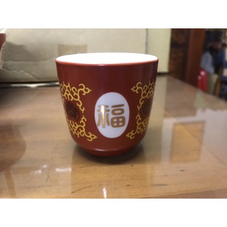 大同福壽無疆港杯 茶杯 敬神杯 敬茶杯 大同瓷器 萬壽無疆杯