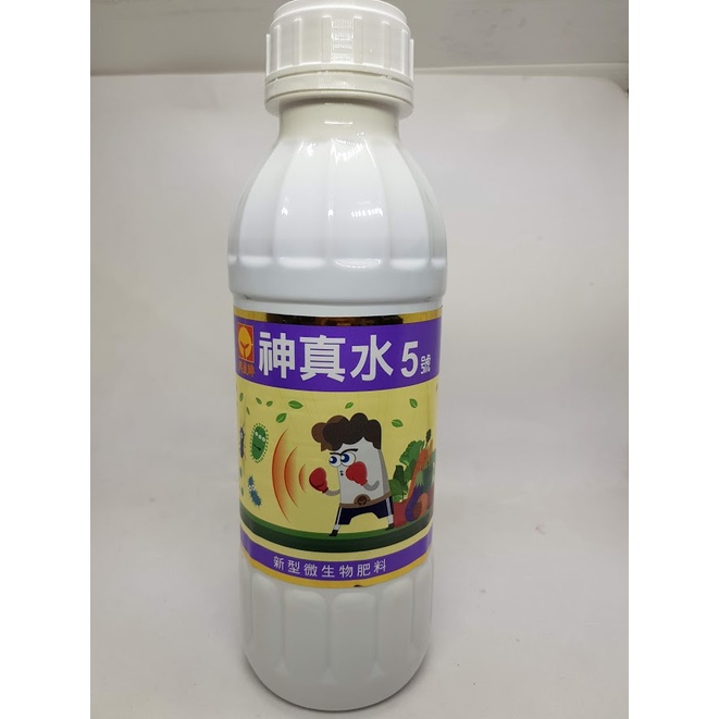 當天快速出貨 神真水5號1l 貝萊斯芽孢桿菌n17 高雄可免交免運附贈量杯 蝦皮購物
