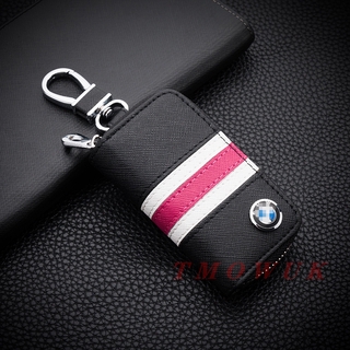 BMW 寶馬 鑰匙包 328I Gran Touring Gran bmw 4系列 3系列 bmw 1系列禮物禮品