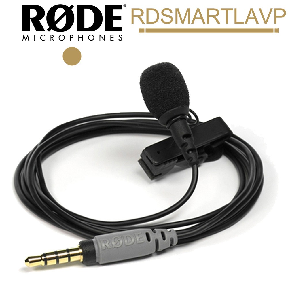 RODE smartLav+ 廣播專業領夾式麥克風 (RDSMARTLAVP) 公司貨