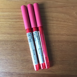 無印良品MUJI 可擦膠墨筆 紅0.5mm