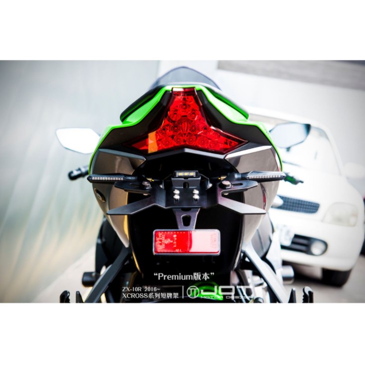 【KIRI】 JOT Xcross KAWASAKI ZX10R ZX-10R 16-20年 短牌架 後牌架 短牌 翹牌