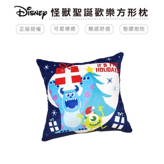 迪士尼 Disney 怪獸電力公司 聖誕歡樂方形枕 抱枕 靠枕 毛怪/大眼仔【5ip8】