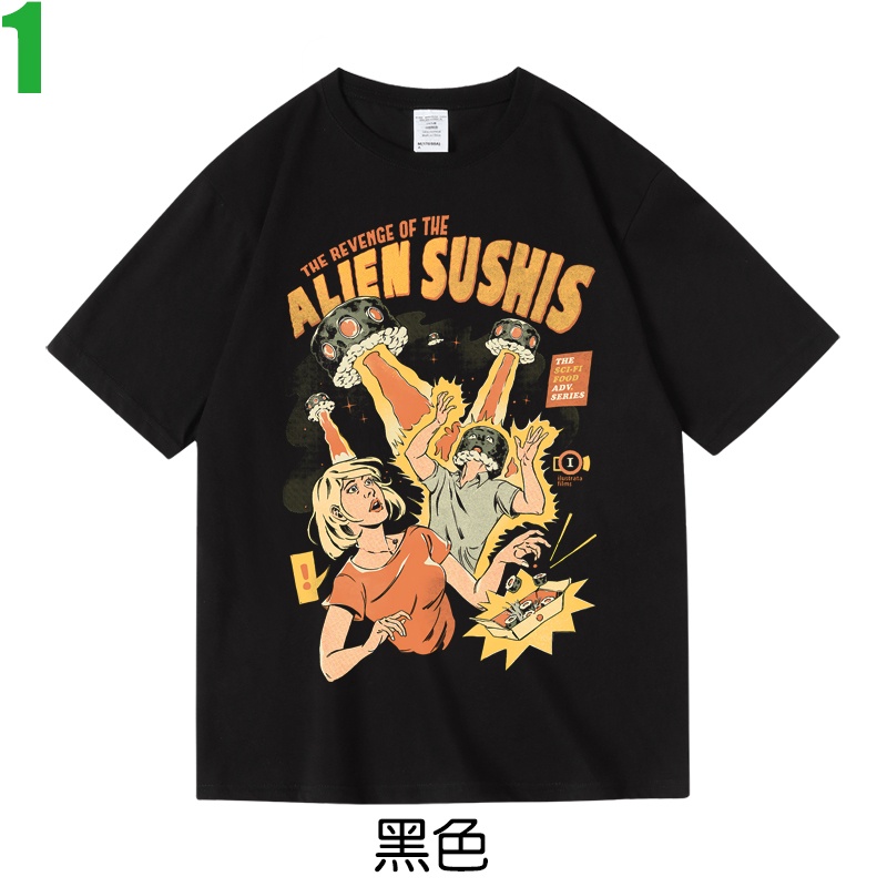 【壽司外星人的復仇 日系 The Revenge Of The Alien Sushis】短袖T恤 新上市購買多件多優惠