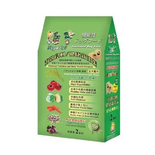 VEGEPET 維吉機能性素狗食 成犬用 2KG- 素燻肉/起司