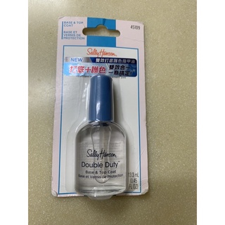 Sally hansen 莎莉韓森 雙效打底護色指甲油